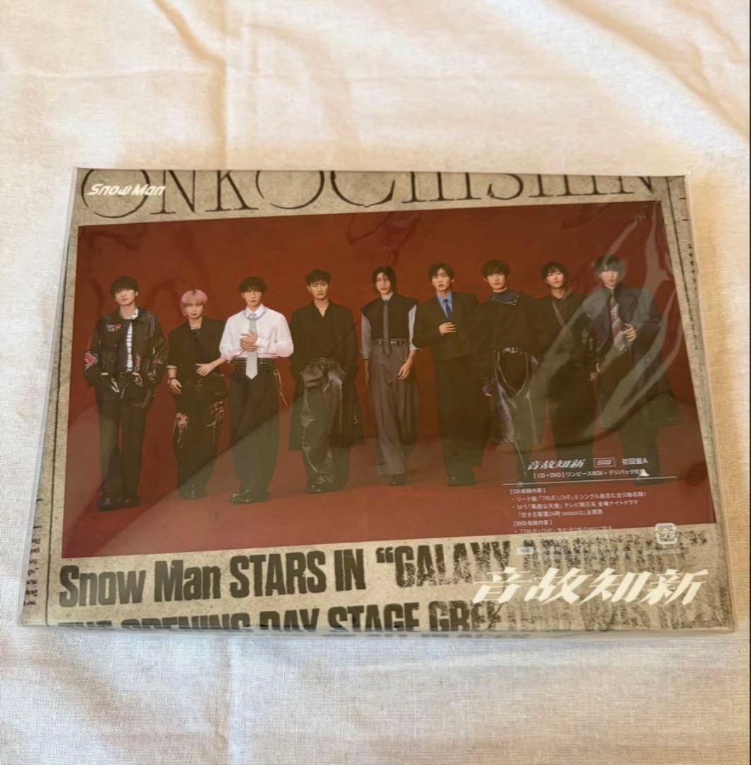 SnowMan 温故知新 初回盤A . CD＋DVD アルバム - メルカリ