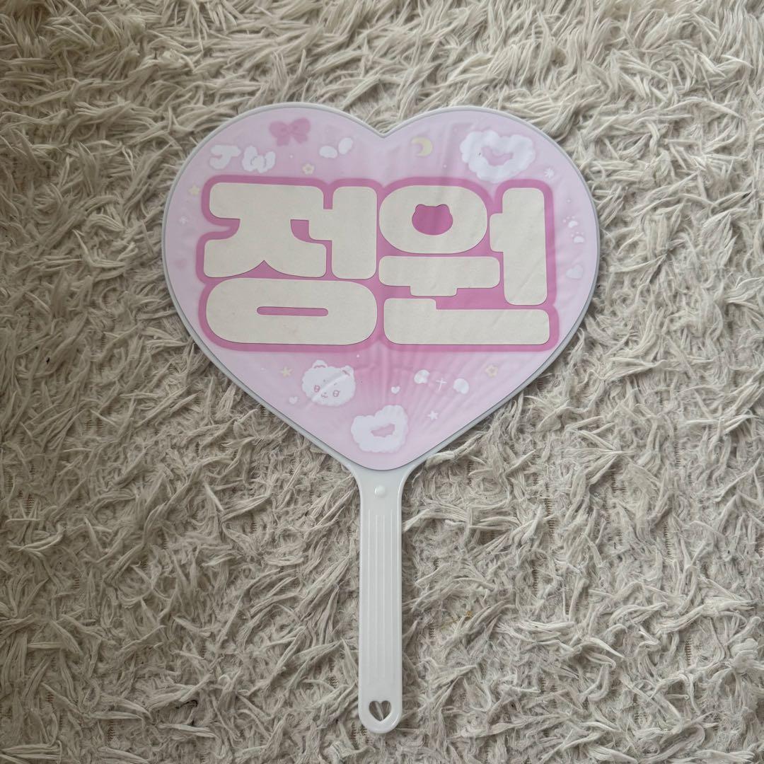 ジョンウォン cheering kit うちわ - メルカリ