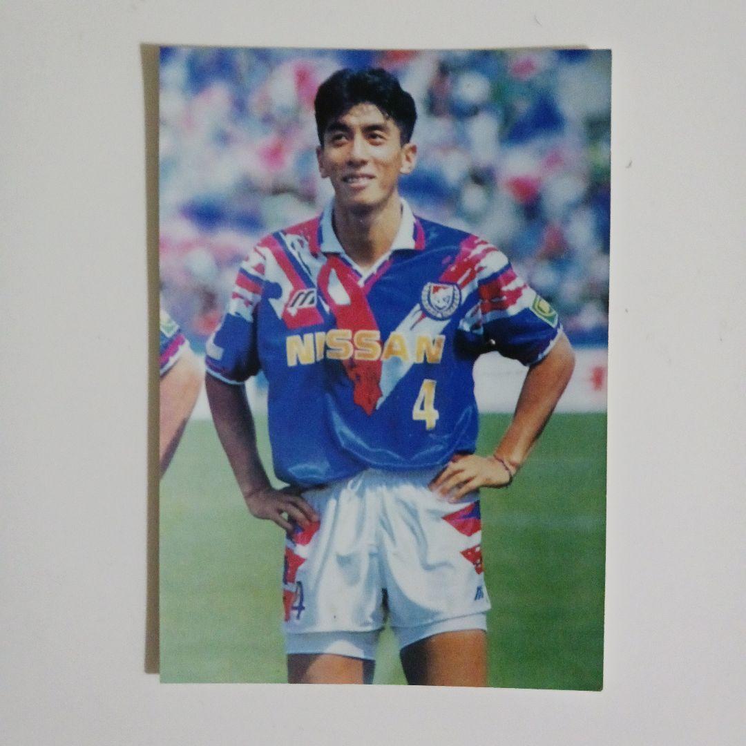 写真 横浜マリノス 井原正巳ほか - メルカリ