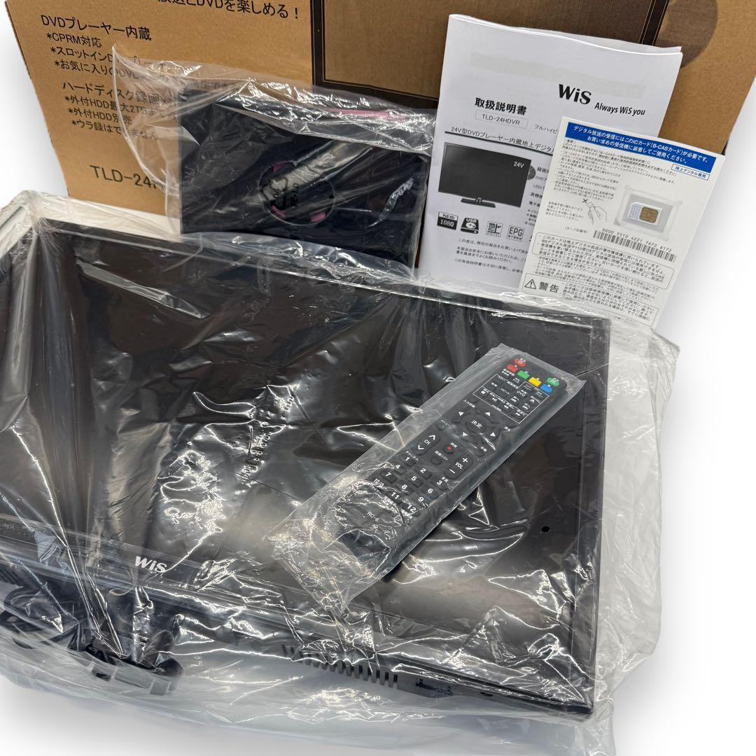 新品・未使用■WIS　TLD-24HDVR　液晶テレビ　DVD内臓　付属品完備