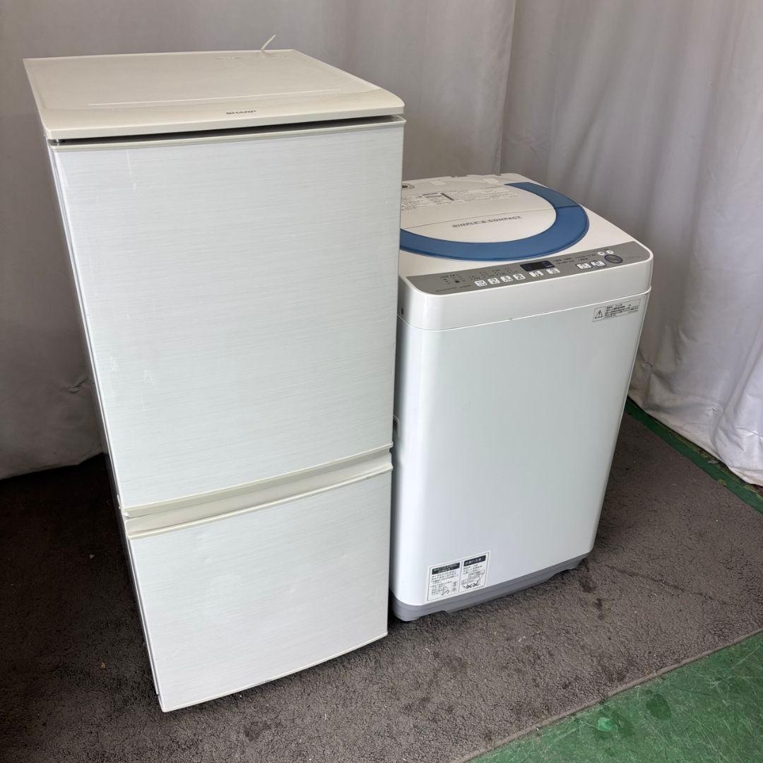 980 冷蔵庫 洗濯機 一人暮らし SHARP 大きめセット 安い 設置無料