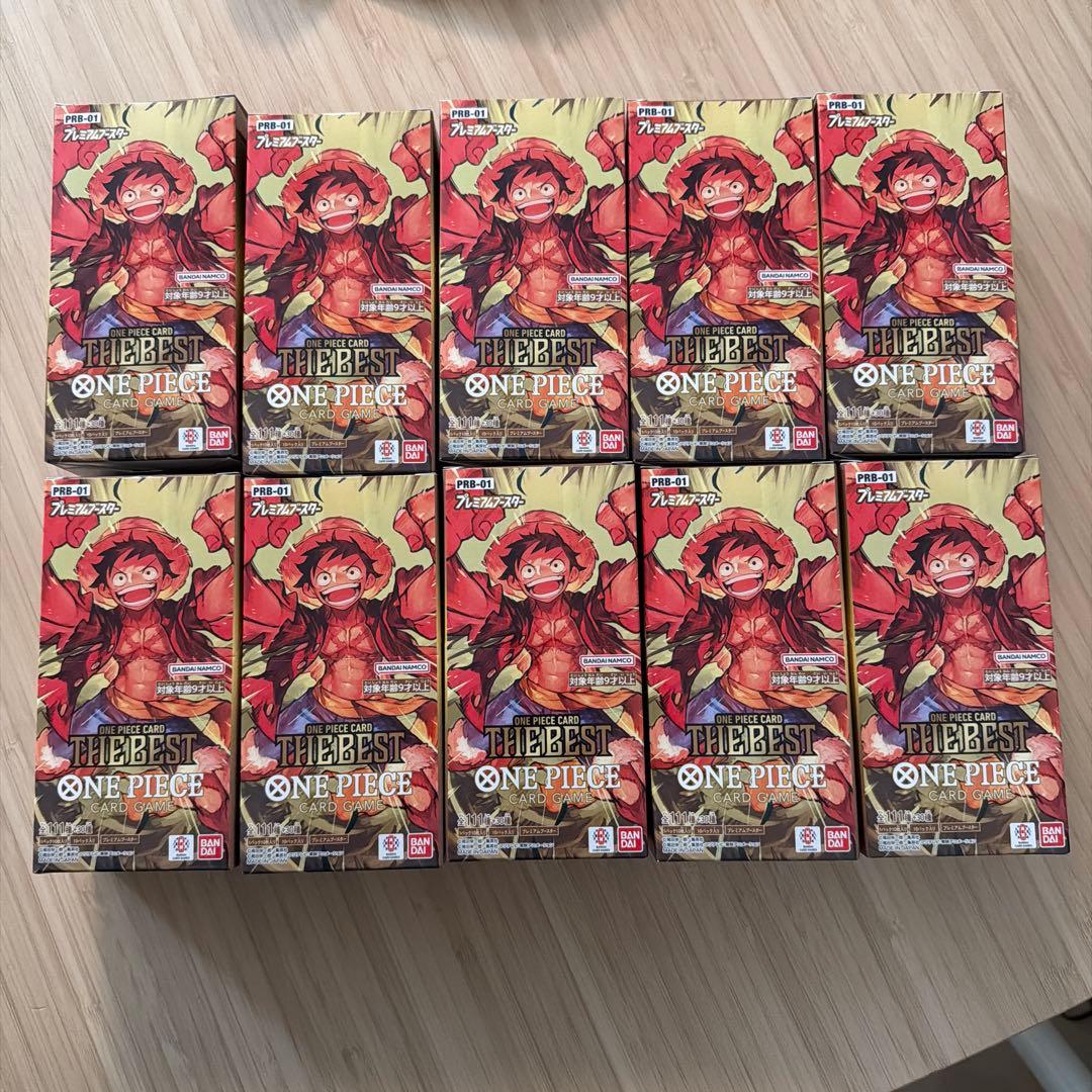 THE BEST prb-01 ワンピースカードゲーム　10box Amazon.co.jp: バンダイ (BANDAI) ONE PIECEカードゲーム プレミアム