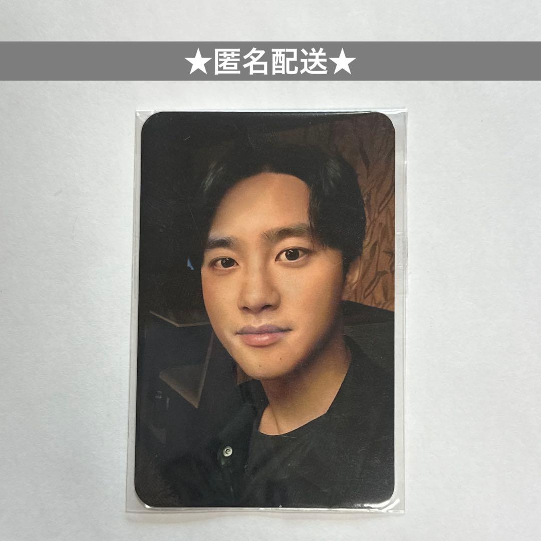 EXO D.O. トレカ - メルカリ