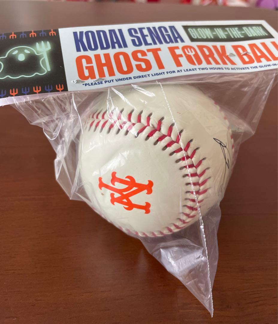 2023年8月25日 ニューヨーク・メッツ 千賀滉大 ゴーストフォークボール