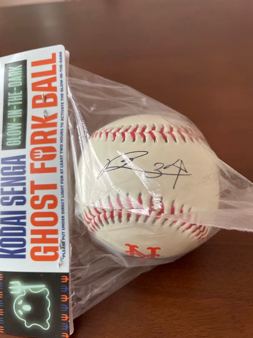 2023年8月25日 ニューヨーク・メッツ 千賀滉大 ゴーストフォークボール