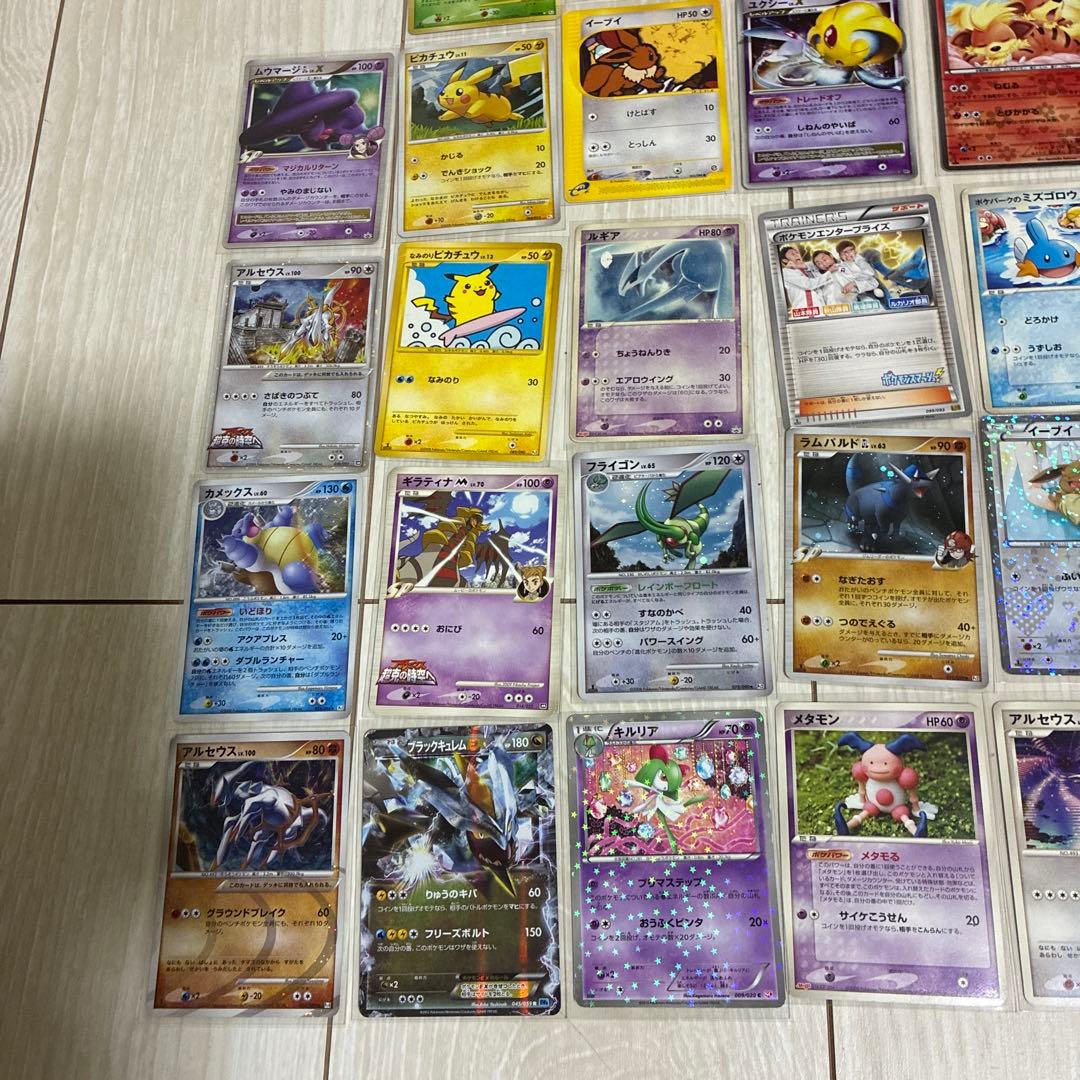 ポケモンカード 昔 古い キラカード まとめ売り - メルカリ