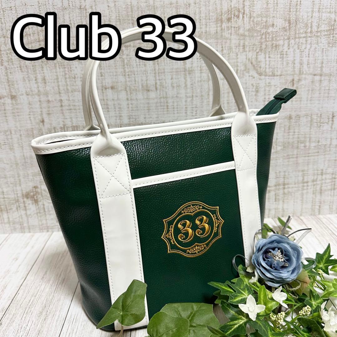 希少】 Club33 クラブ33 ディズニー キャロウェイ - メルカリ