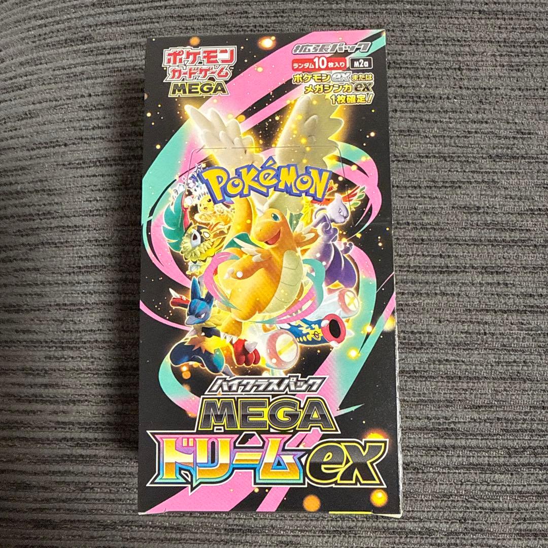 ポケモンカードゲーム MEGAドリームEX シュリンクなし、ペリペリあり