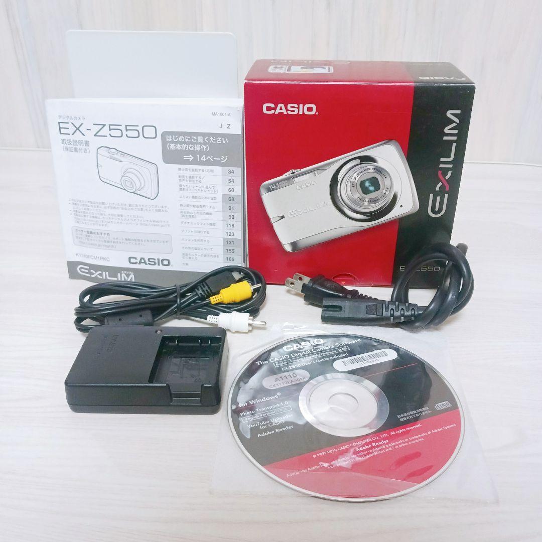CASIO EXILIM EX-Z550 ピンク デジカメ コンデジ 動作確認済 即購入OK