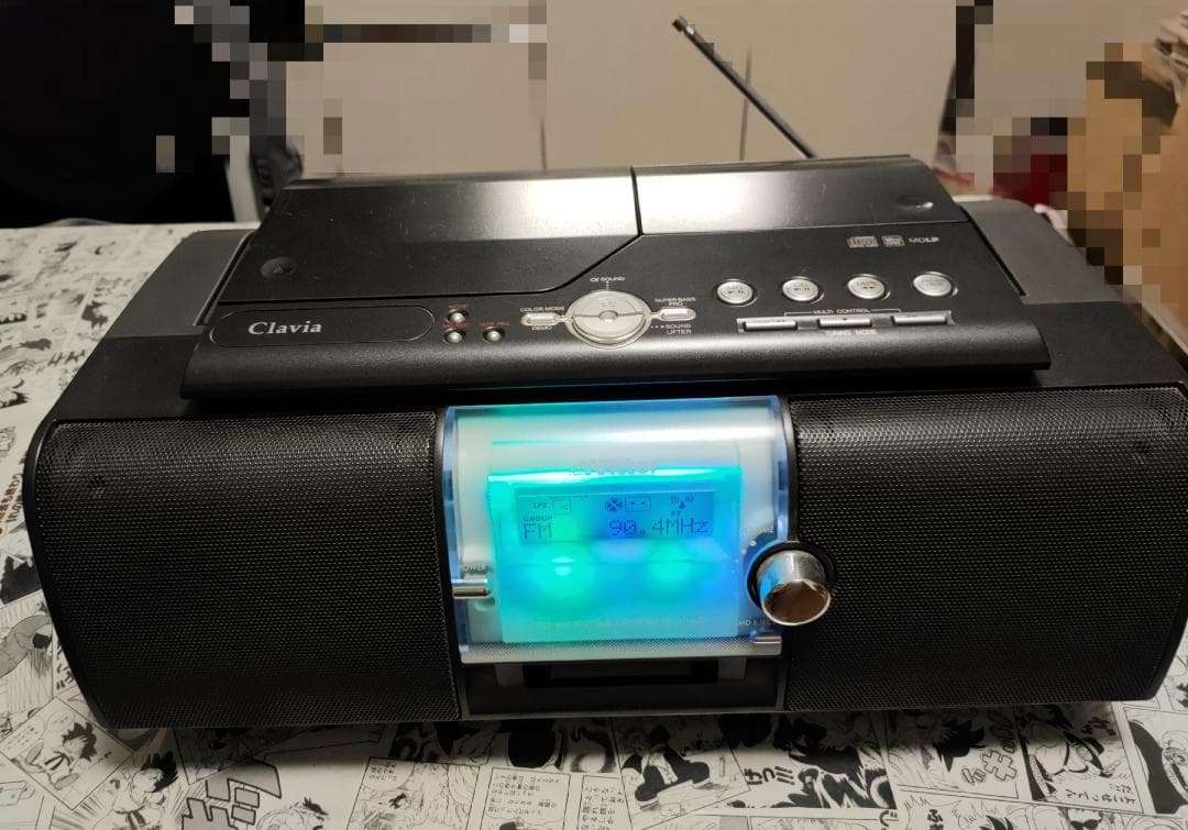 ビクター CD/MDラジカセ Clavia RC-L1MD-B black Amazon.co.jp: Victor ビクター JVC RC-L1MD-B ブラック Clavia