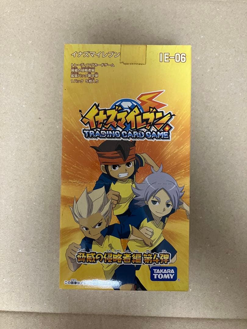 イナズマイレブン　トレーディングカードゲーム　脅威の侵略者編 box 未開封 イナズマイレブントレーニングカードゲーム TCG 脅威の侵略者編 129