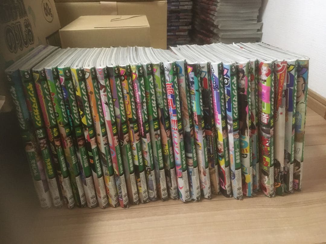 ヤングマガジン2017 1号〜52号 一年分 - メルカリ