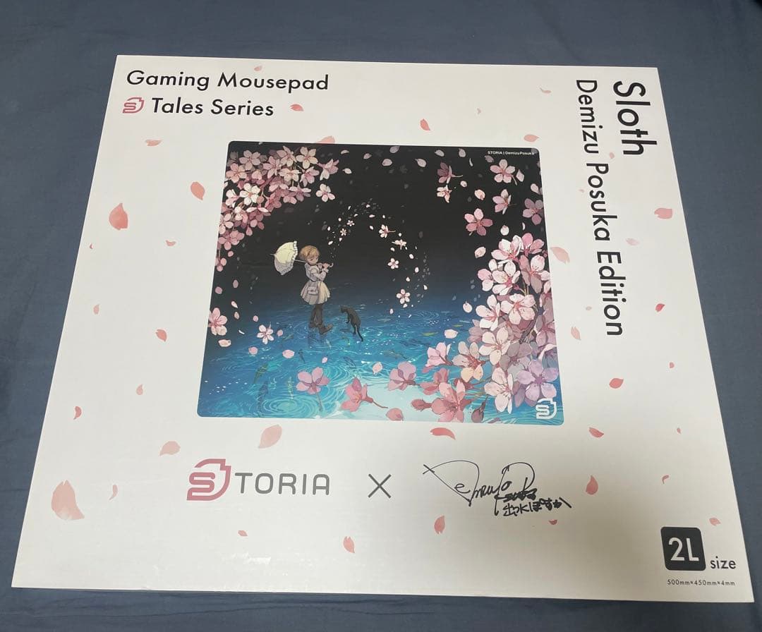 新品未使用】STORIA ガラスマウスパッド 出水ぽすか - メルカリ