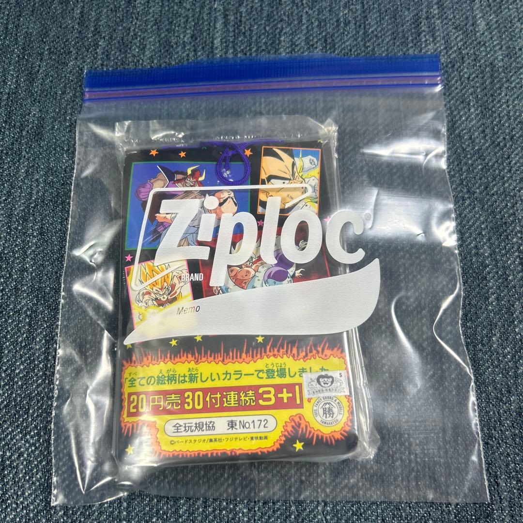 ドラゴンボール 山勝 悪役シール 未開封 1束 美品 - メルカリ