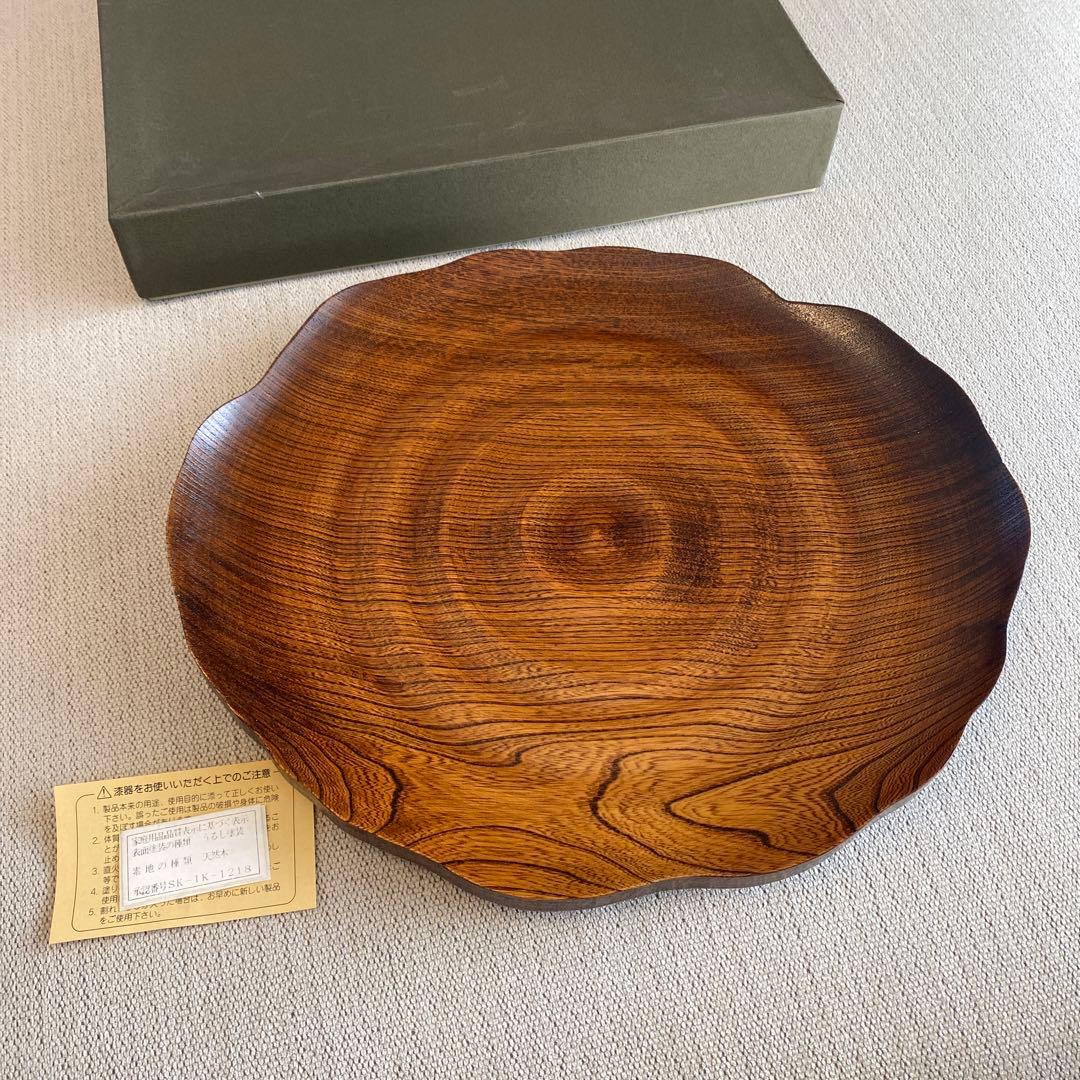 うるし塗装　木製波型皿 直径約25cm 箱付き みよし漆器本舗 天然木製 ニコニコすもーるボール 直径10cm 木目 漆