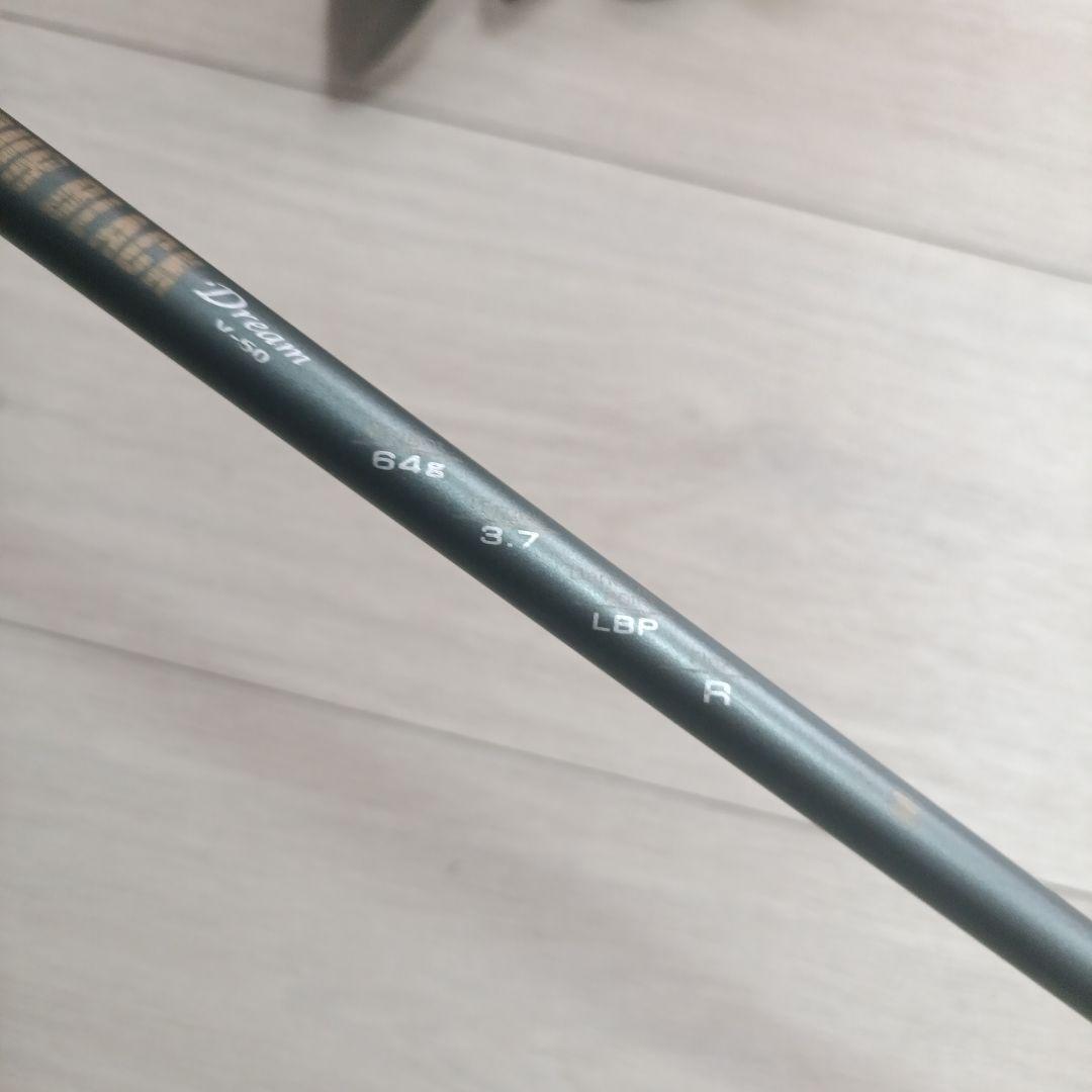 Puma バッグ ゴルフクラブ11本セット 右利用