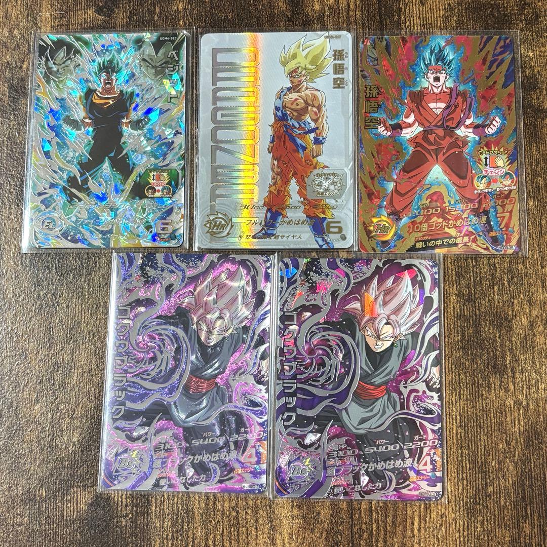 ドラゴンボールヒーローズ UGM4-067孫悟空ugm4-sec ベジット - メルカリ