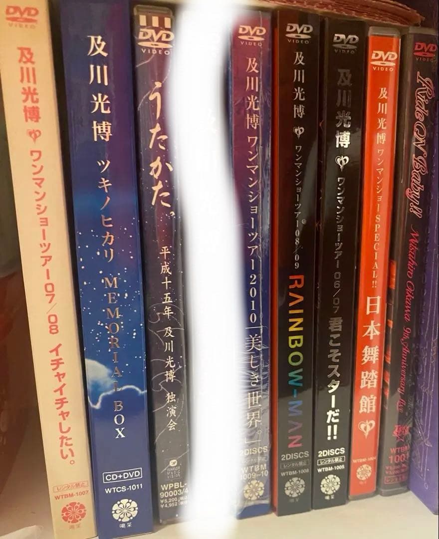 及川光博　ライブDVD 8枚セット Amazon.co.jp: 及川光博ワンマンショーツアー2024 「DON'T THINK, POP