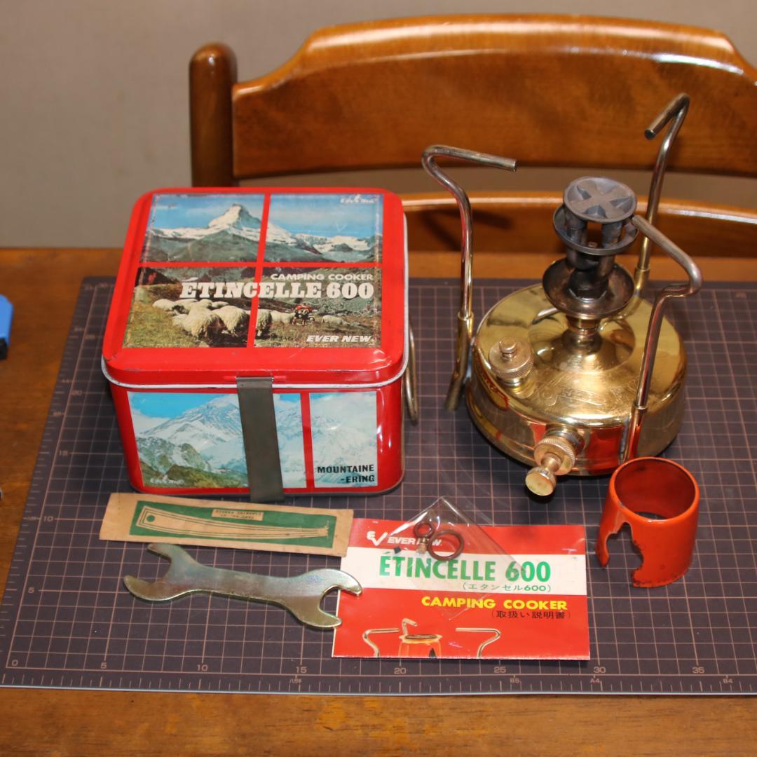 エバニュー エタンセル600 ケロシンストーブ No.3 - メルカリ