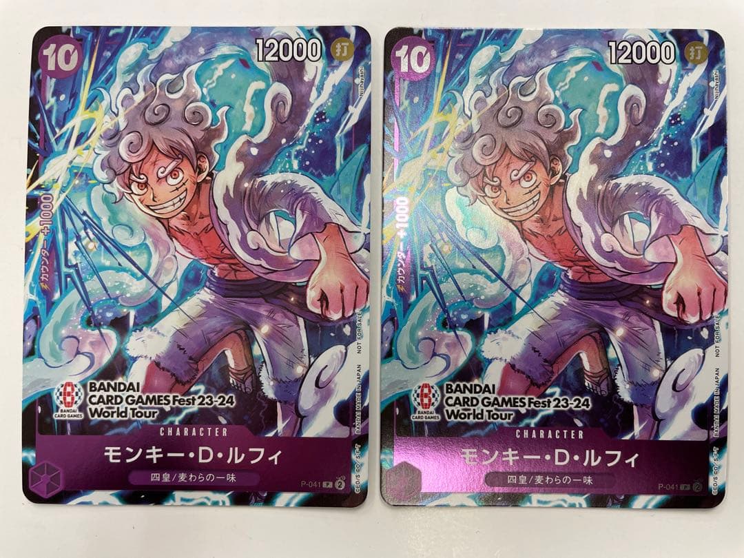 ワンピースカード ルフィ ニカ 香港 プロモ 海外 ×2 - メルカリ