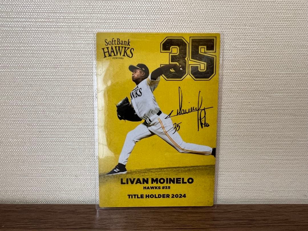 福岡ソフトバンクホークス L.モイネロ - メルカリ