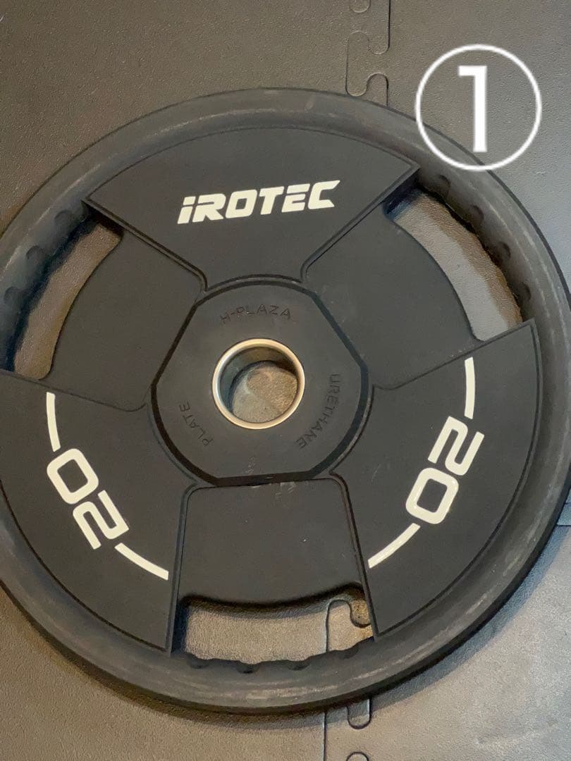 IROTEC オリンピックシャフト用 ウレタンバーベルプレート 20KG ① オリンピックアイアンプレート20kg(1枚) 【穴径51mm】 IROTEC