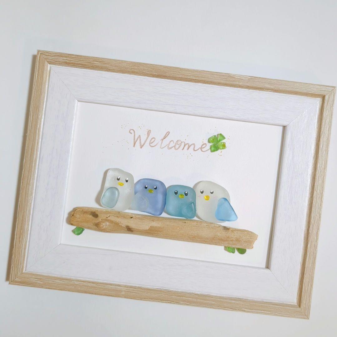 Title Welcome幸せ鳥さん 】シーグラスアート - メルカリ