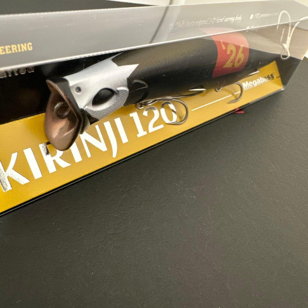 Megabass 2026 福袋 for SALT キリンジ120 5個セット