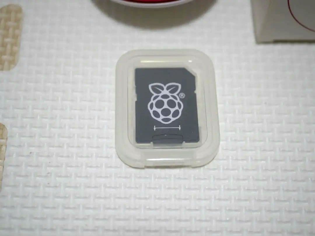 美品】Raspberry Pi 400kit＆Z会プログラミング教材9ヶ月分 - メルカリ