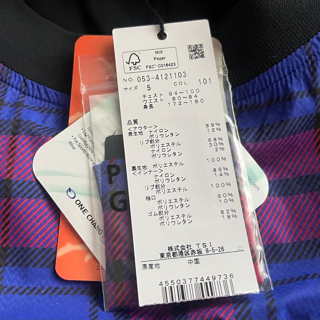 限定値下パーリーゲイツ ナイロンストレッチハニカム Rチェック 定価