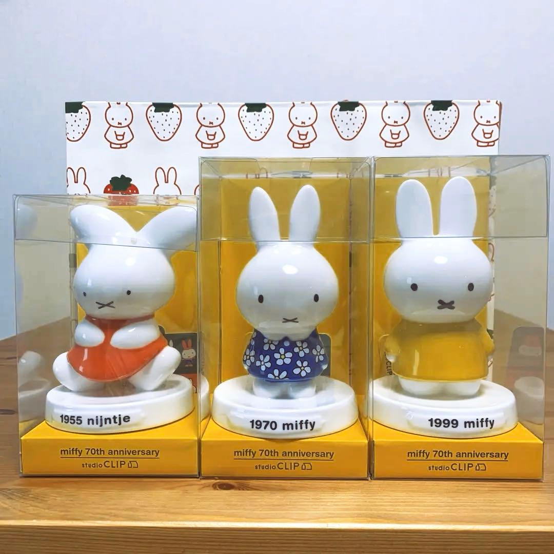 ミッフィー 70周年 studio CLIP 陶器ミニフラワーベース 全3種 - メルカリ