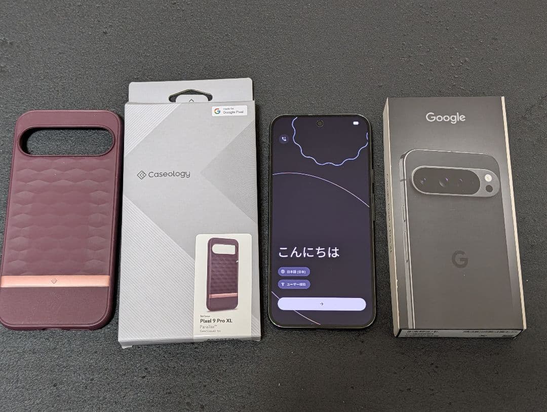 スマートフォン本体 Google Pixel 9 Pro XL 256GB Obsidian Amazon | Google Pixel 9 Pro XL 256GB SIMフリー [Obsidian