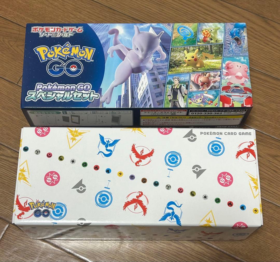 ポケモンカード Pokmon GO スペシャルセット 20セット サプライのみ