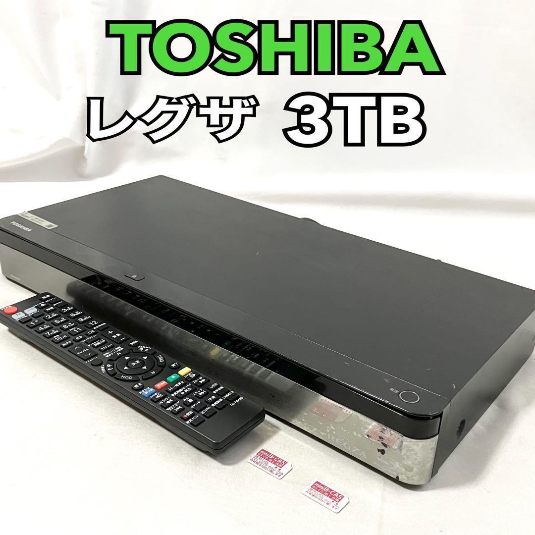 東芝 レグザ 3番組同時録画 3TB ブルーレイレコーダー DBR-M3007 20190306163449_969_.jpg
