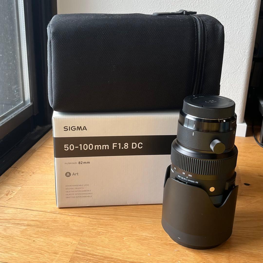 【おまけ付き】SIGMA 50-100mm F1.8 DC EFマウント 新品)SIGMA (シグマ) Art 50-100mm F1.8 DC HSM (ニコンF用)（商品ID