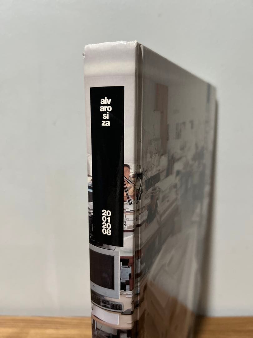 EL CROQUIS 140: ALVARO SIZA アルヴァロ・シザ 雑誌