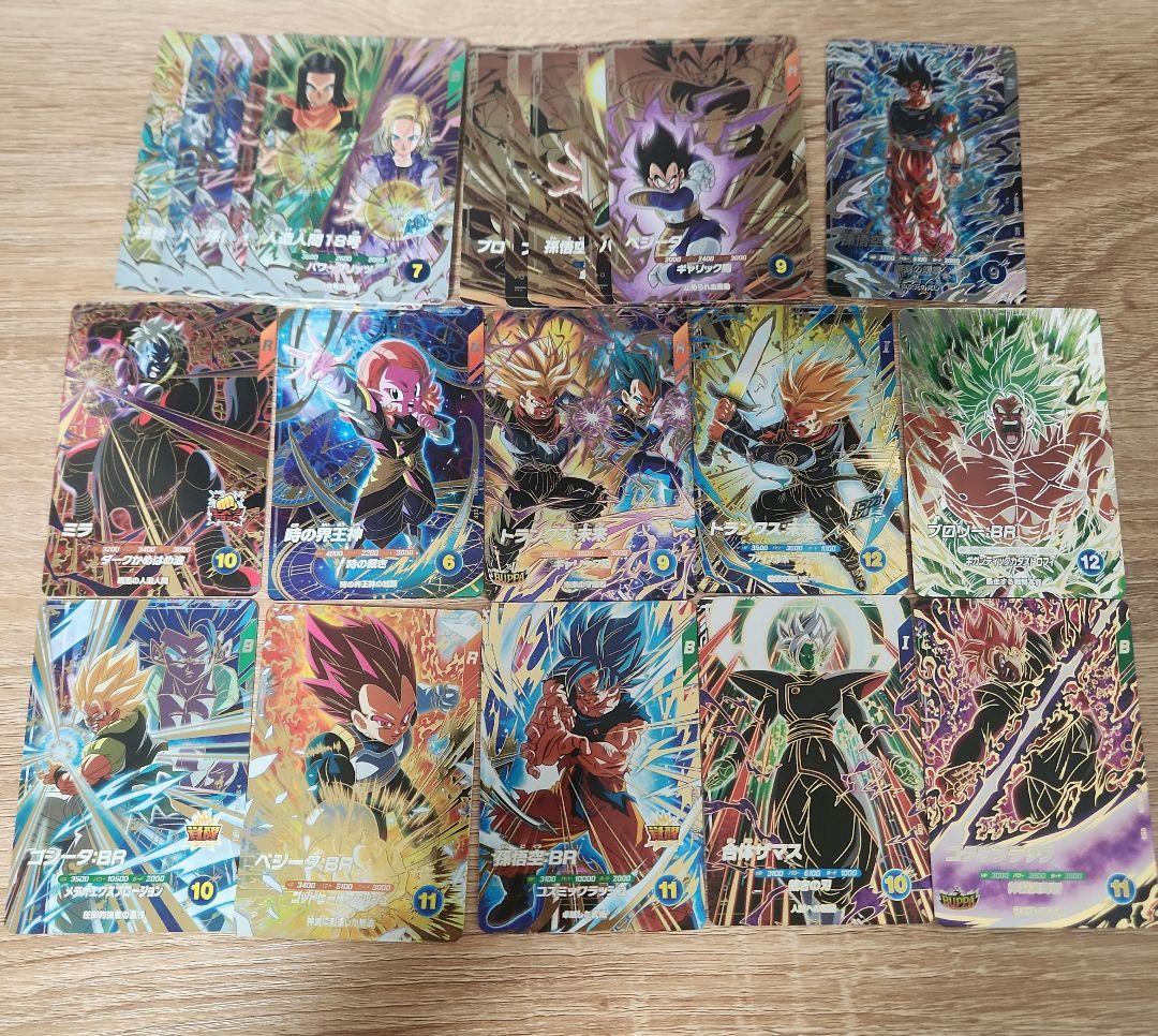 ドラゴンボールスーパーダイバーズ SDV8弾 　レアコンプリートセット ドラゴンボールスーパーダイバーズ8弾 スーパーレアコンプリートセット