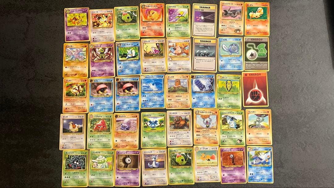 旧裏】ポケモンカード 引退 ノーマル 40枚 - メルカリ