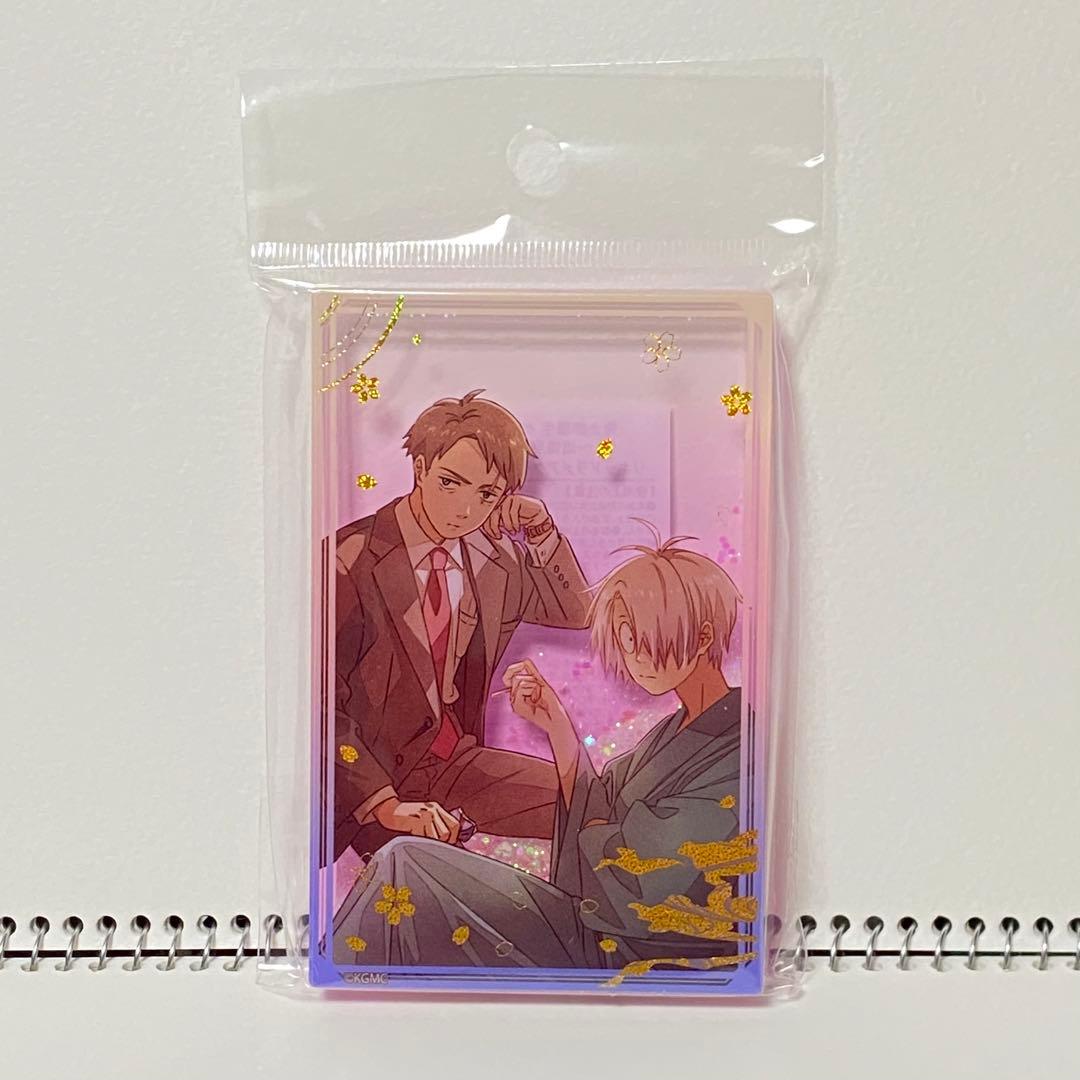 りん様 リクエスト 3点 まとめ商品 - メルカリ