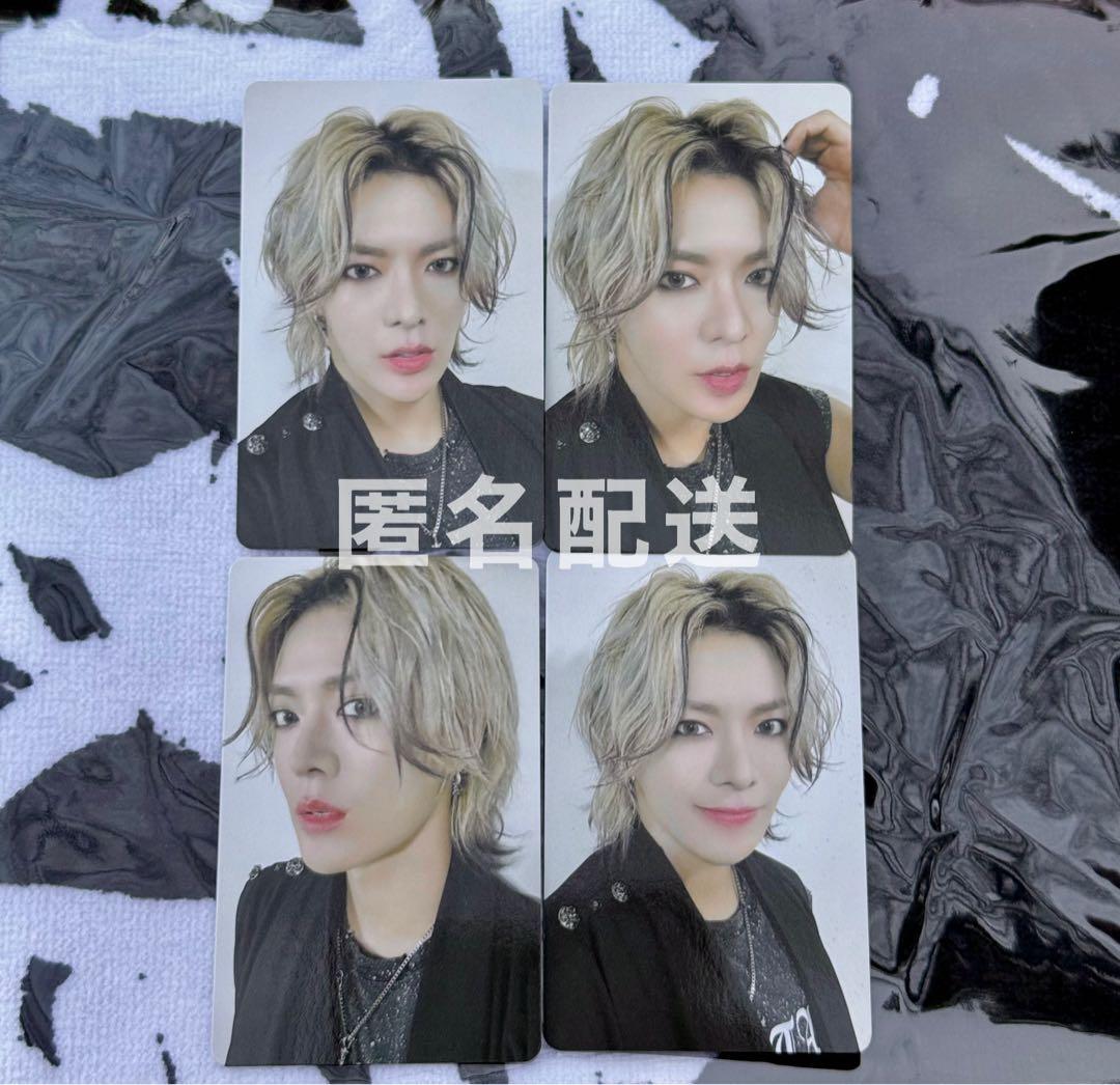 YUTA PERSONA BUDOKAN 武道館 購入特典 トレカ ユウタ - メルカリ