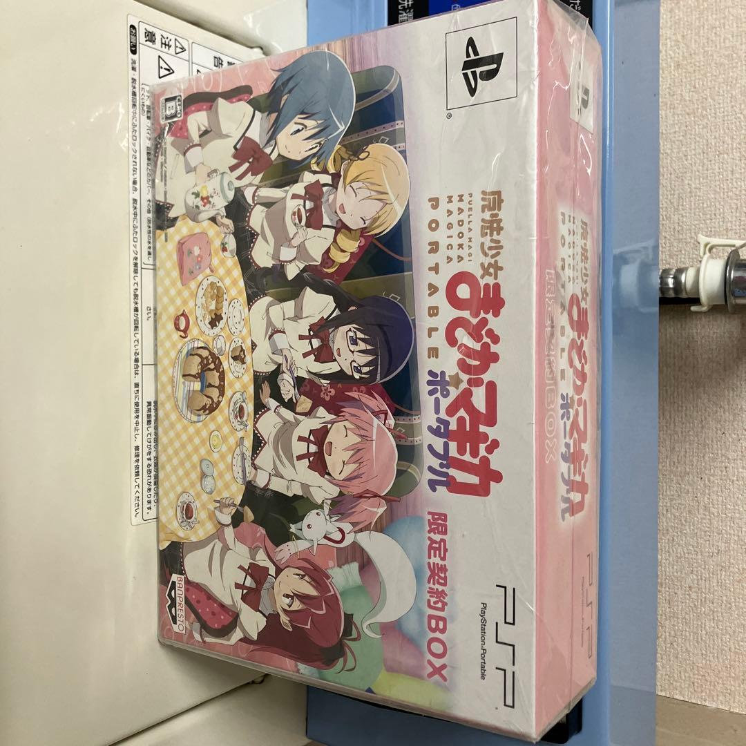 MTG 希望の天使アヴァシン マジック大戦祭 ケース