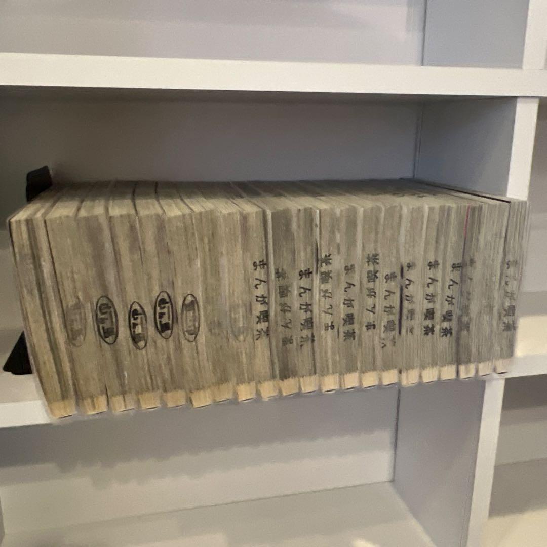 シャングリラ・フロンティア 1-21 漫画 セット まとめ 硬梨菜 不二涼介