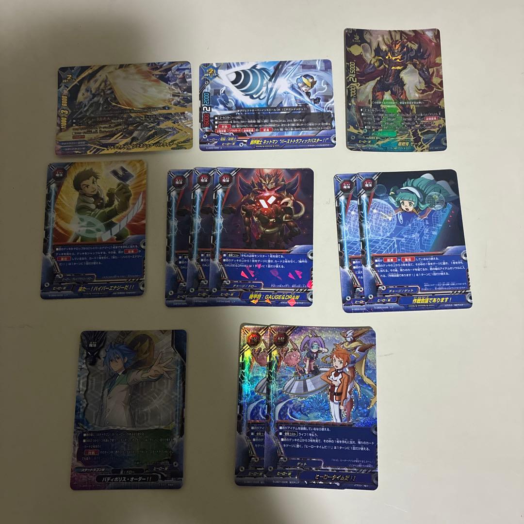 タコジェム デッキパーツ - メルカリ