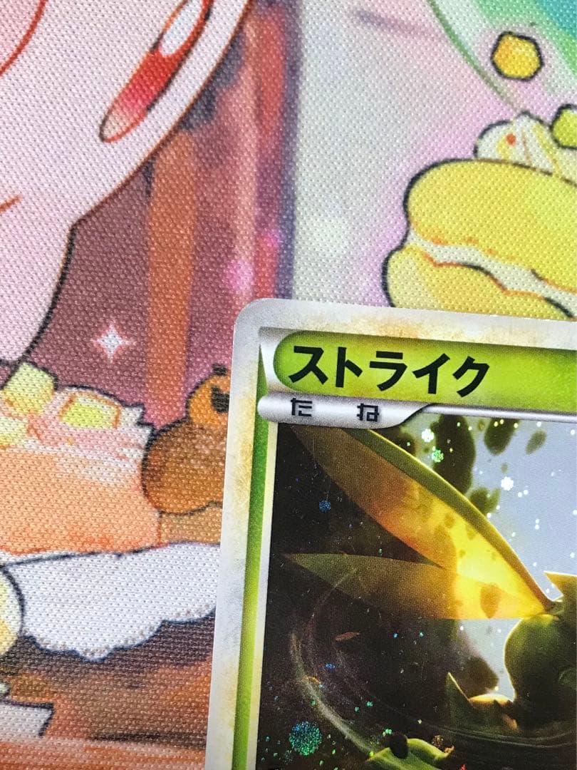 ストライク　049/L-P レジェンドプロモ　よみがえる伝説