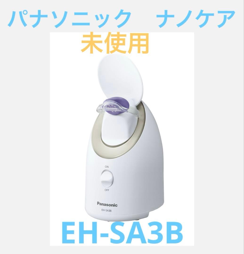 Panasonic スチーマーナノケア　EH-SA3B Amazon.com: Panasonic Nanocare EH-SA3B-N Steamer Compact Gold