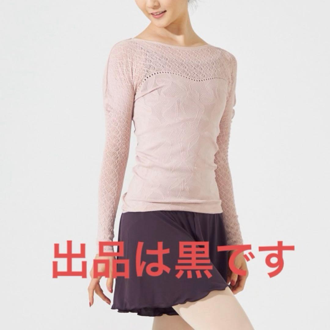 新品】チャコット ノーソーイングニット 黒 - メルカリ