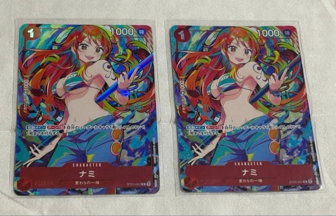 ナミ c フルアート st01-007 プロモ - メルカリ