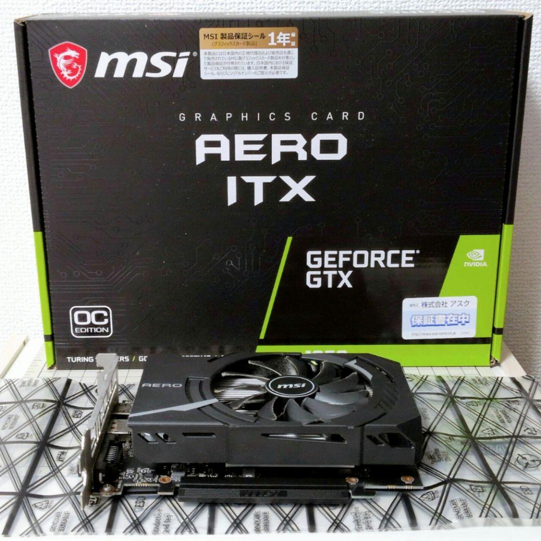 グラフィックボード: MSI GeForce GTX 1650 Amazon | MSI(エムエスアイ) グラフィックボード NVIDIA GeForce GTX