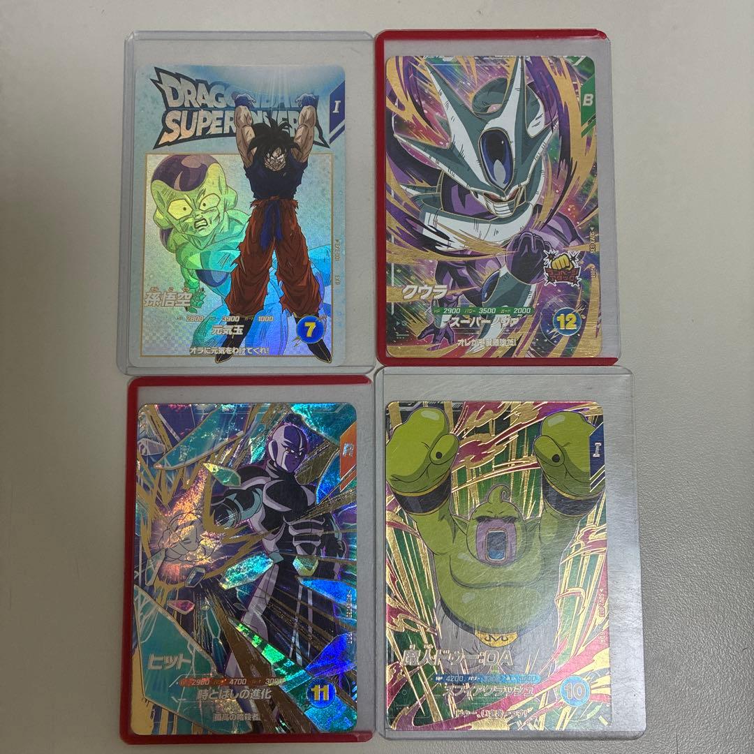 Jin　ドラゴンボールダイバーズ ドゥー ヒット 元気玉悟空 クウラ hq720.jpg?sqp=-