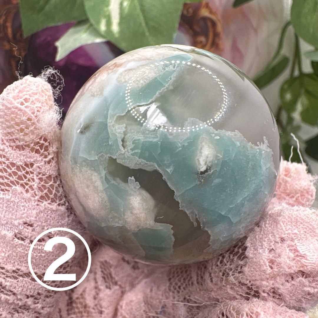 asuka様高品質 グリーン桜瑪瑙パームNo.1883